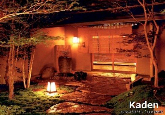 Hotel Ryoan Kazuki Kyōto