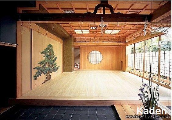 Ryoan Kazuki Hotel Kyōto