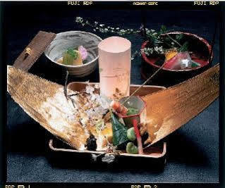 Ryoan Kazuki 3* Kyōto