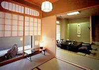 Ryoan Kazuki 3* Kyōto